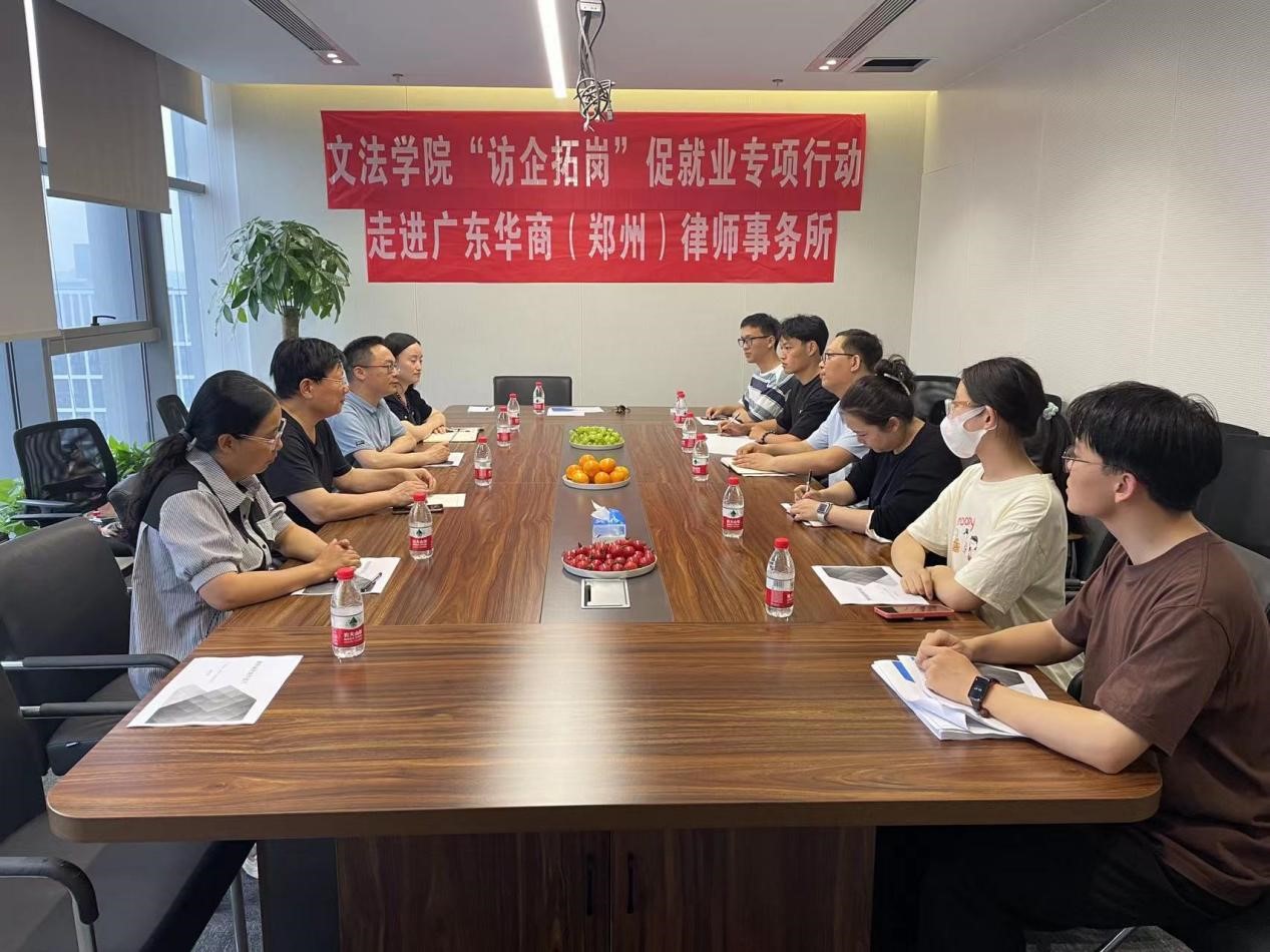 永利娱乐场