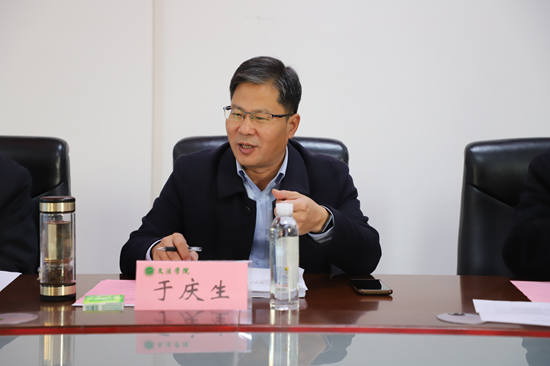 永利娱乐场