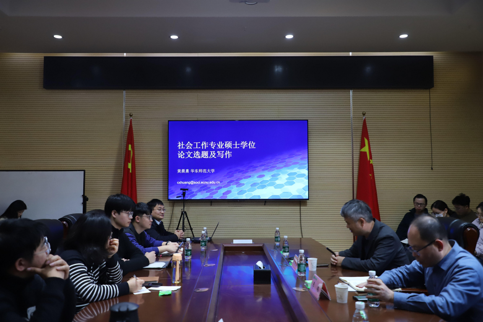 永利娱乐场