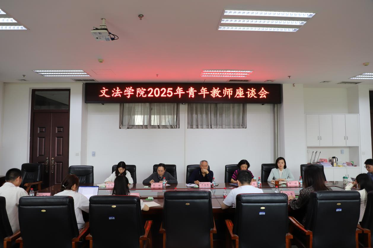 永利娱乐场