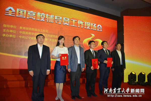 永利娱乐场