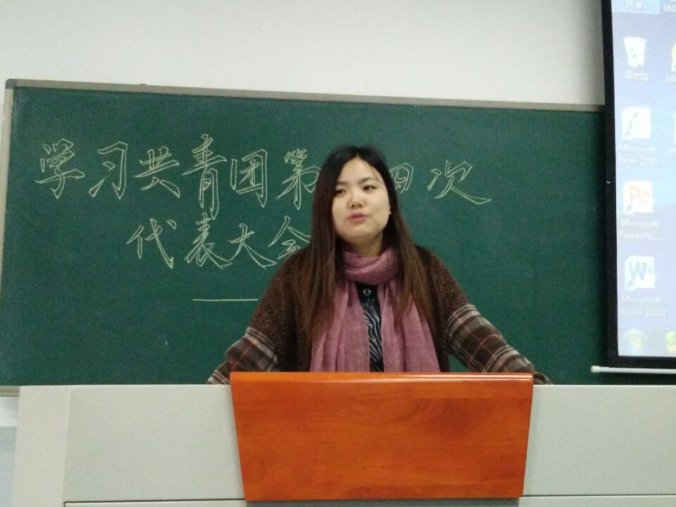 永利娱乐场