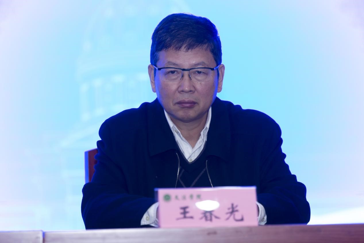永利娱乐场