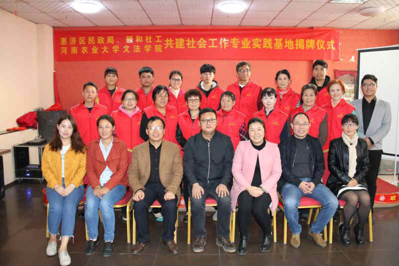 永利娱乐场