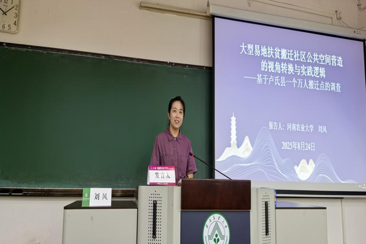 永利娱乐场