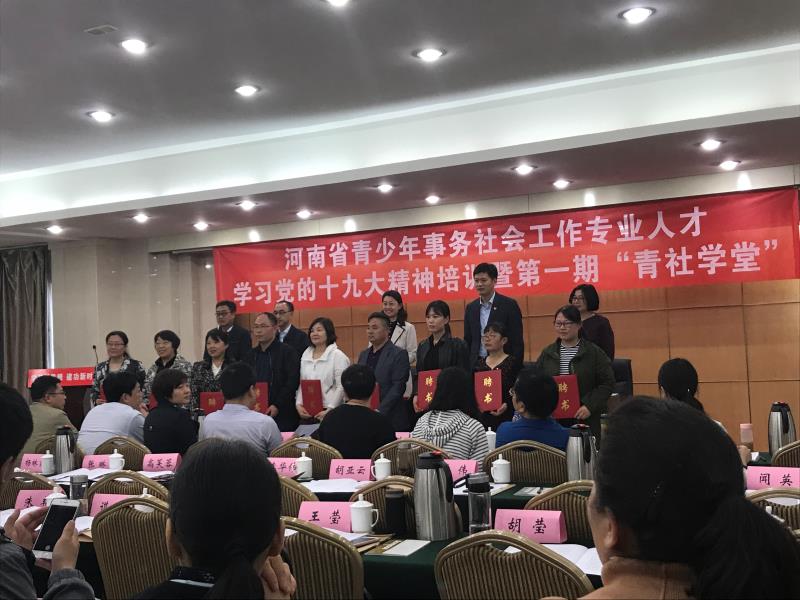 永利娱乐场