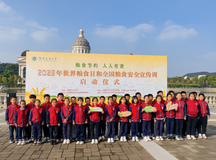 永利娱乐场