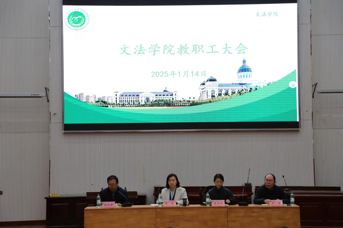 永利娱乐场