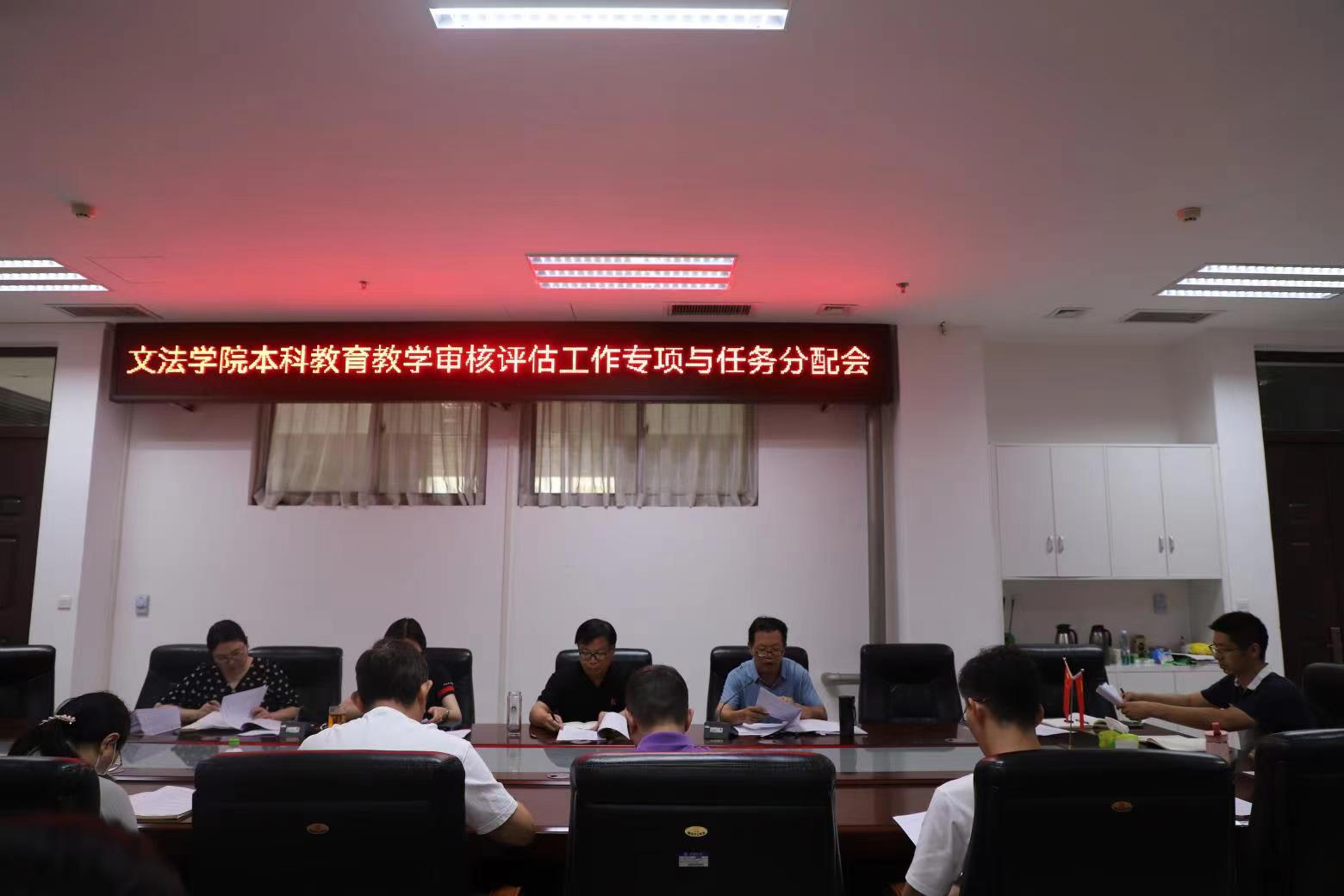 永利娱乐场