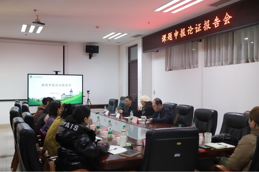 永利娱乐场