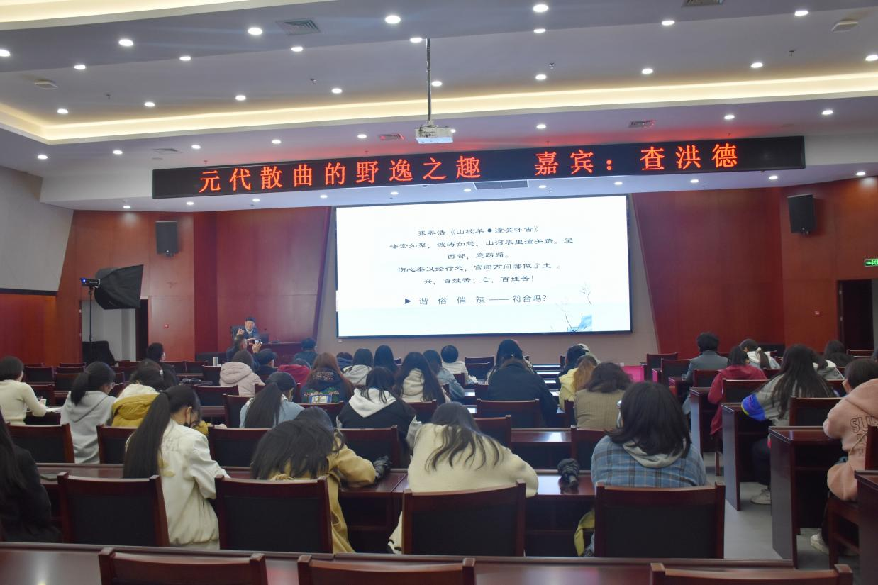 永利娱乐场