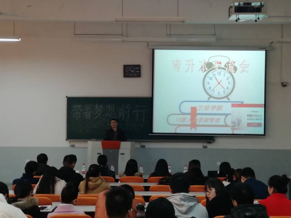 永利娱乐场