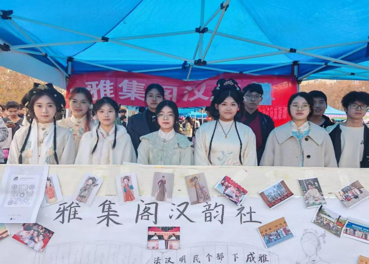 永利娱乐场