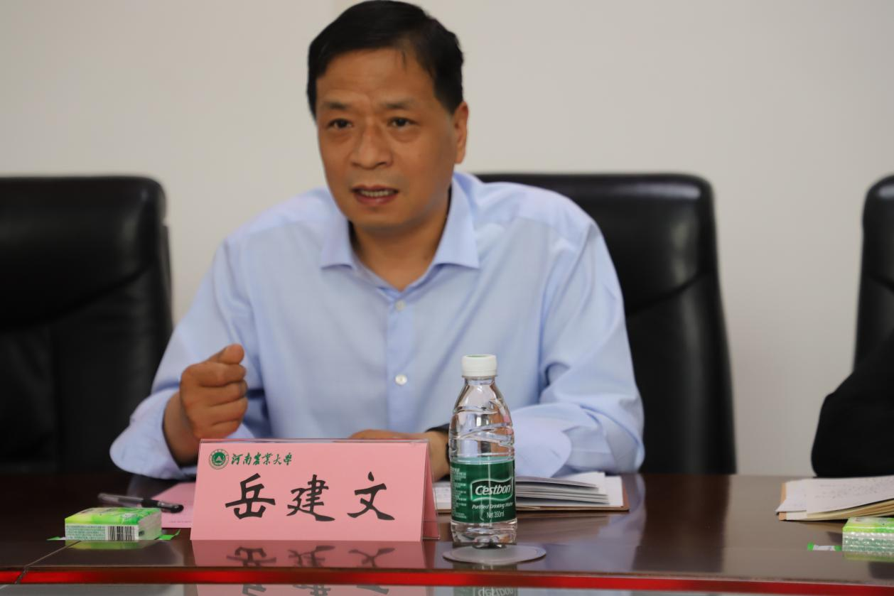 永利娱乐场