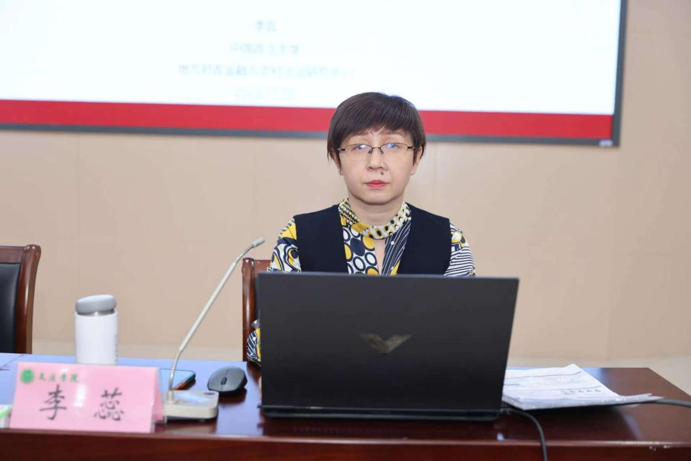 永利娱乐场