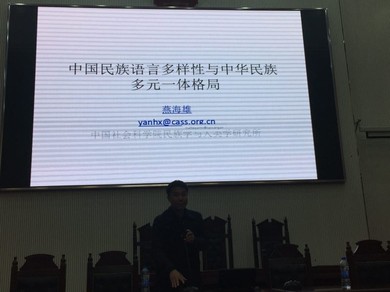 永利娱乐场