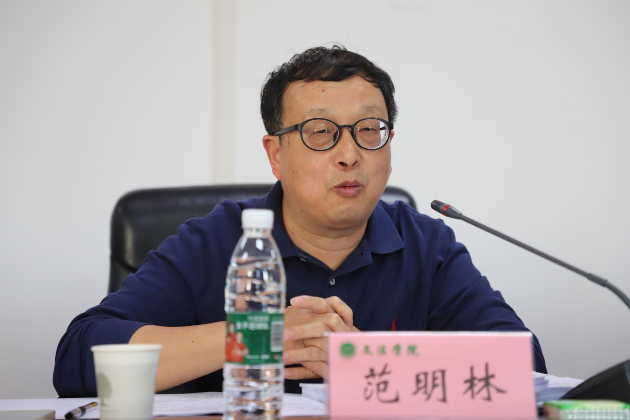 永利娱乐场