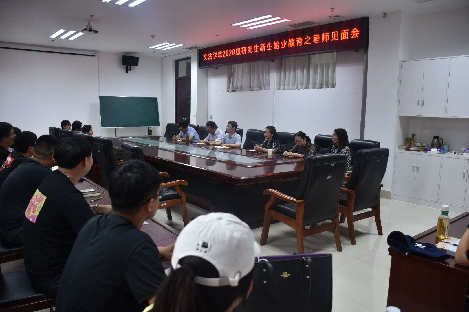 永利娱乐场