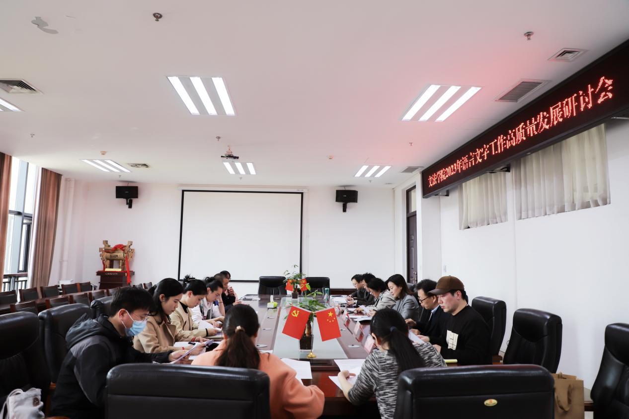永利娱乐场