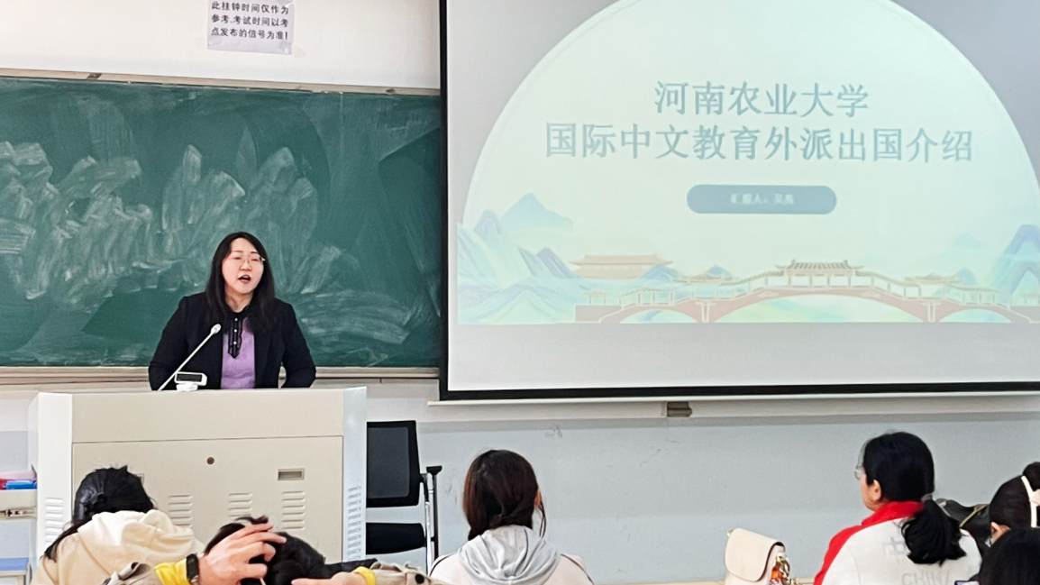 永利娱乐场