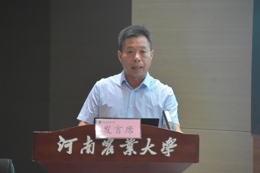 永利娱乐场