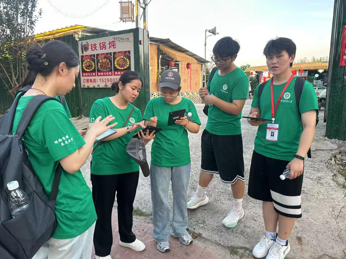 永利娱乐场