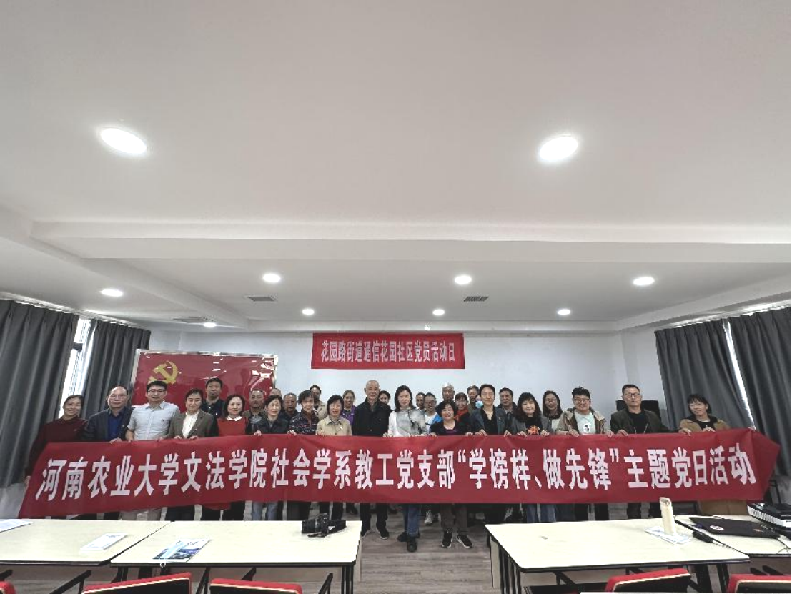永利娱乐场