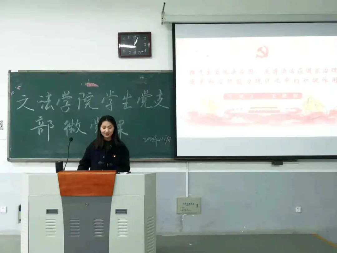 永利娱乐场