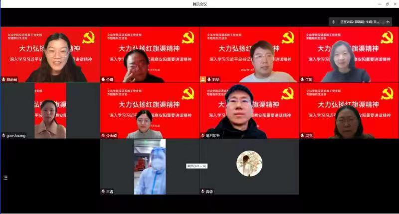 永利娱乐场