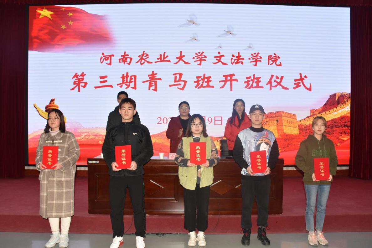 永利娱乐场