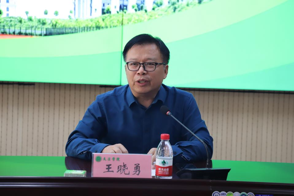 永利娱乐场