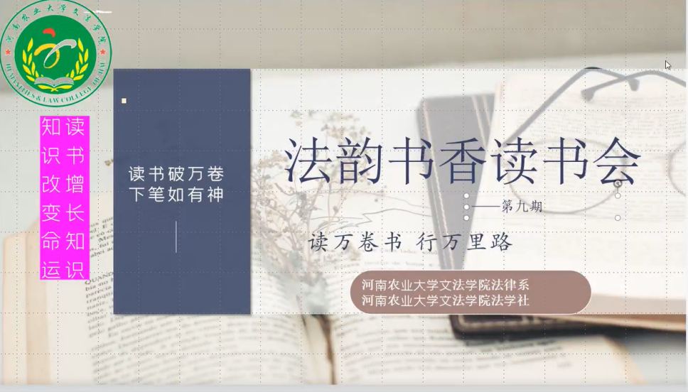 永利娱乐场