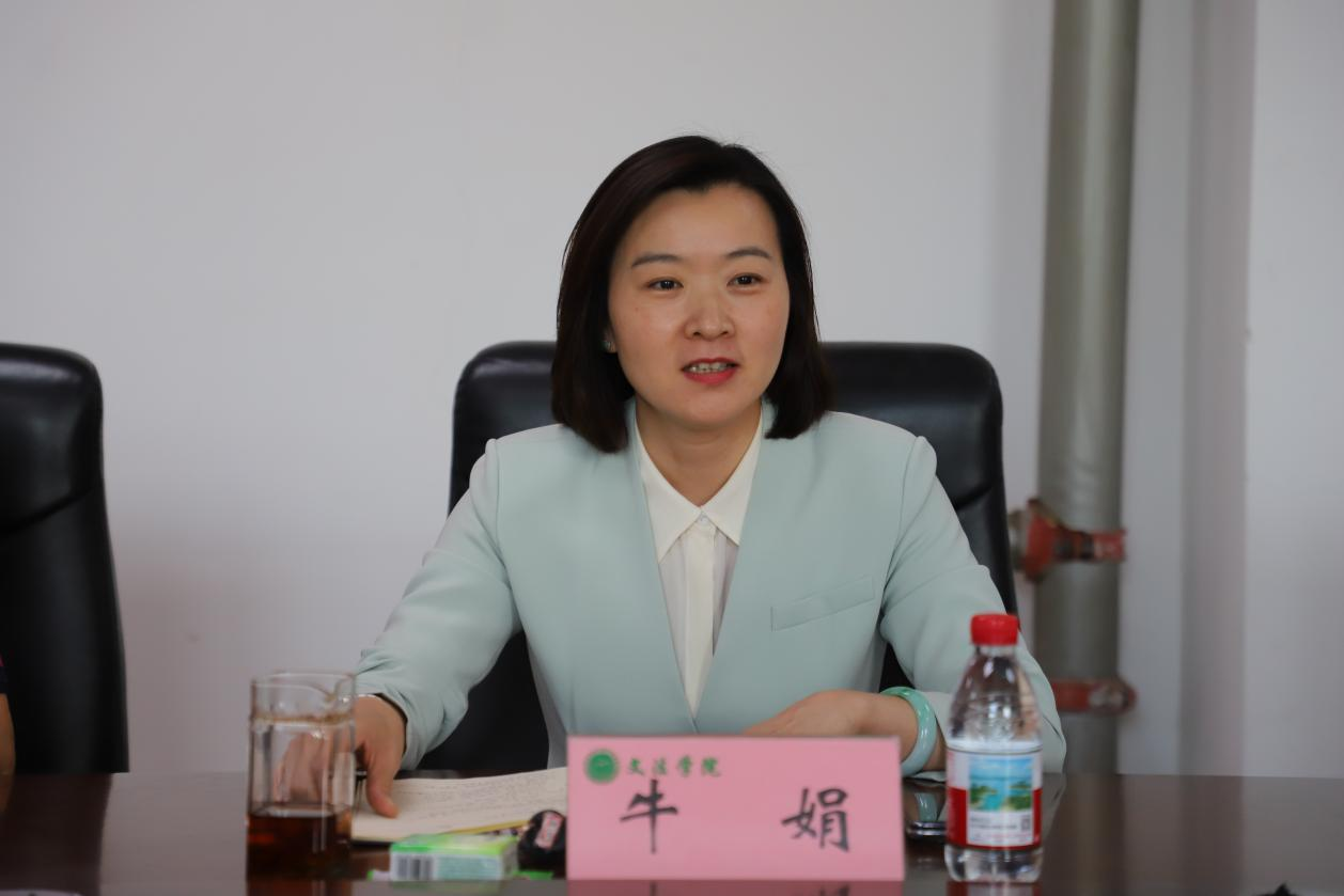 永利娱乐场