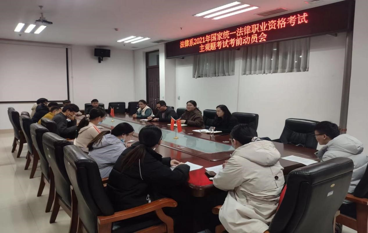 永利娱乐场