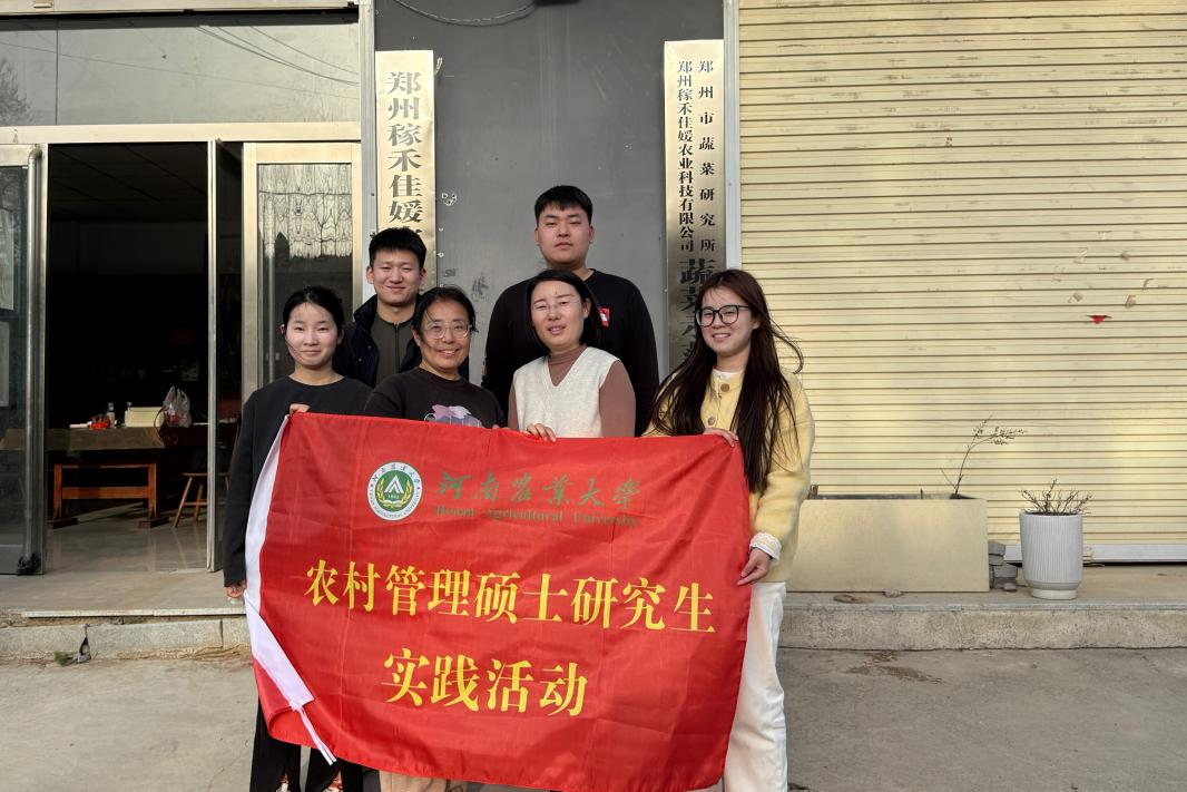 永利娱乐场