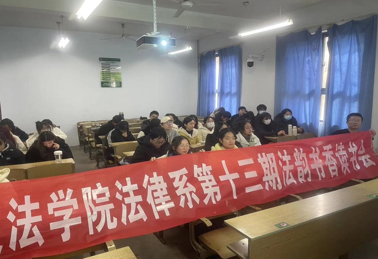 永利娱乐场