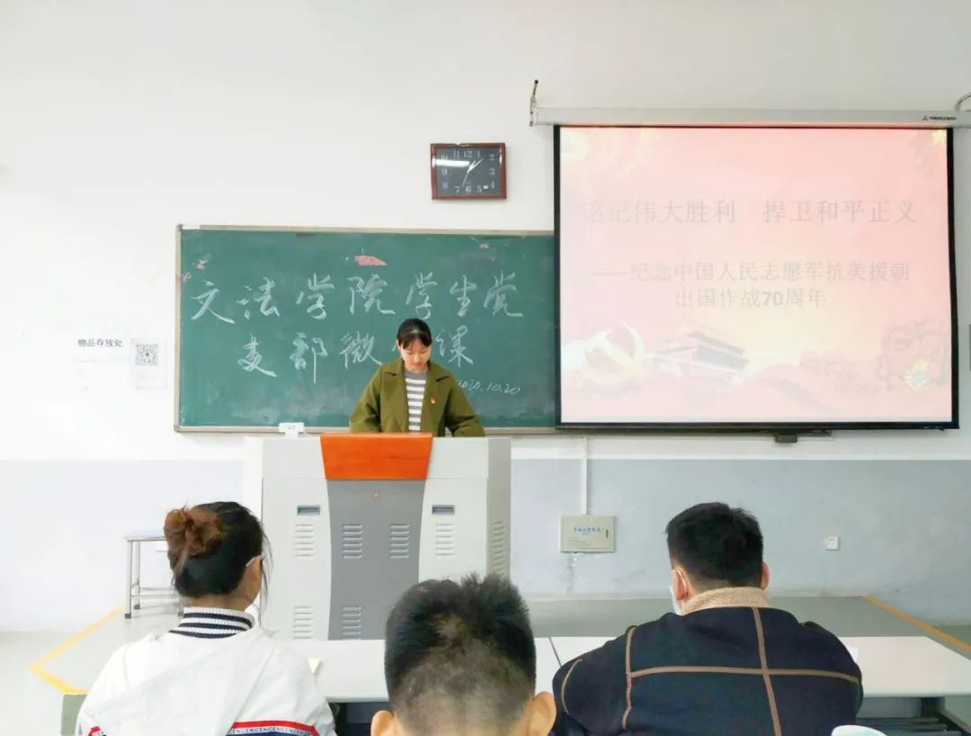 永利娱乐场
