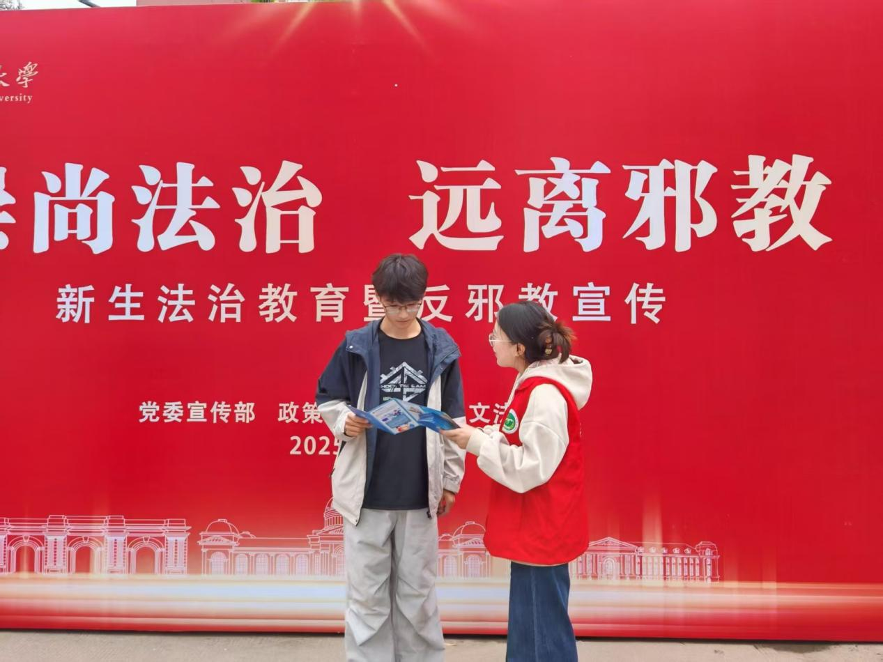 永利娱乐场