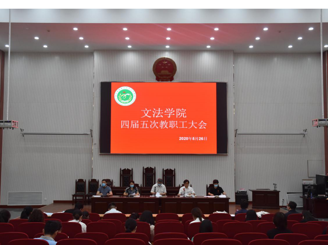 永利娱乐场