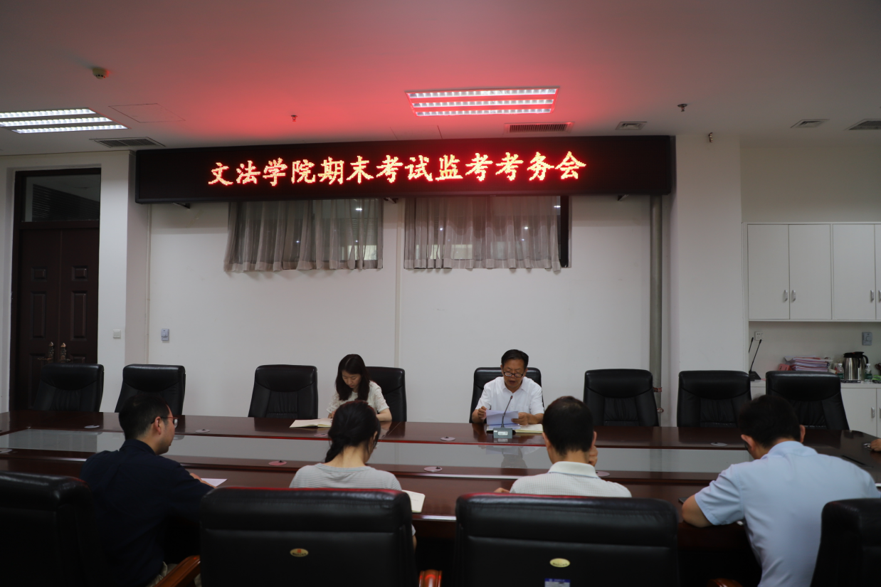 永利娱乐场
