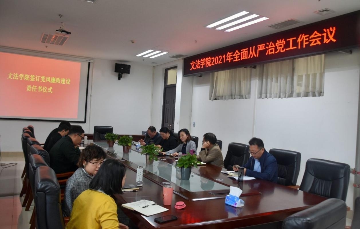 永利娱乐场