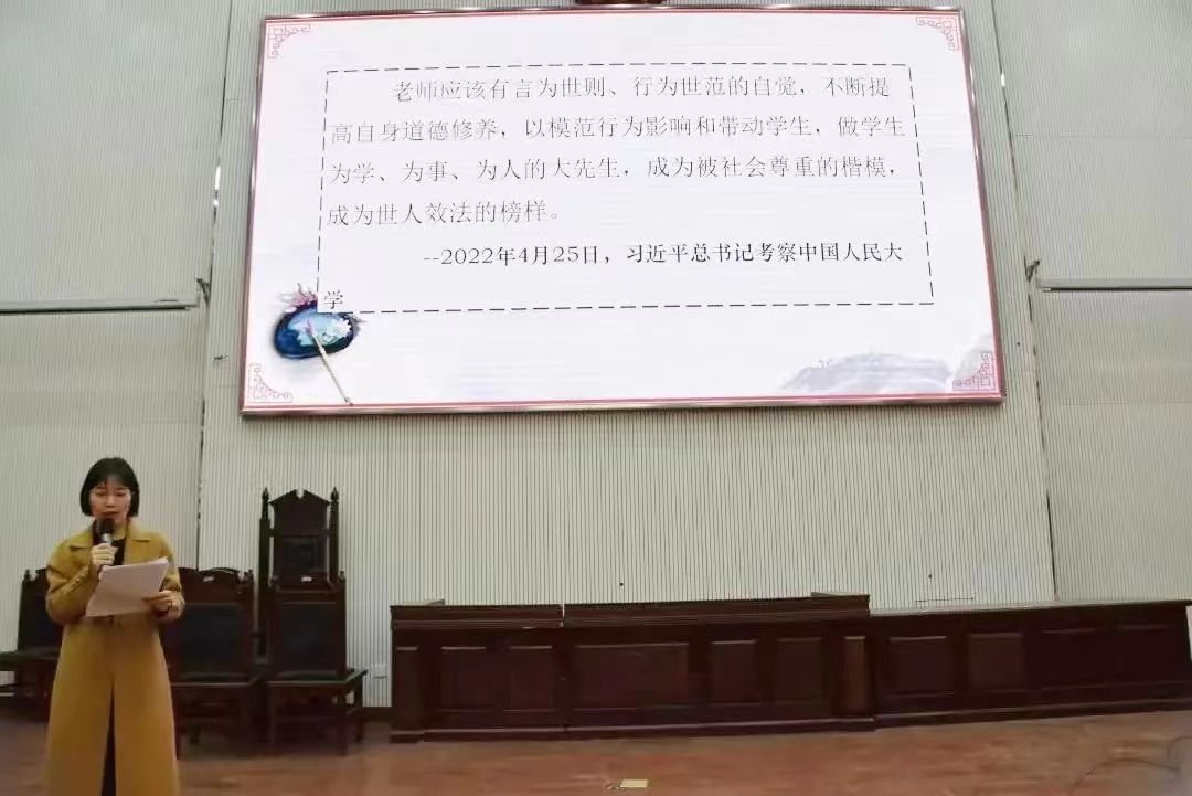 永利娱乐场