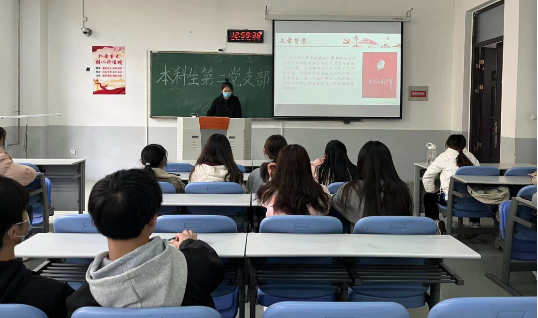 永利娱乐场