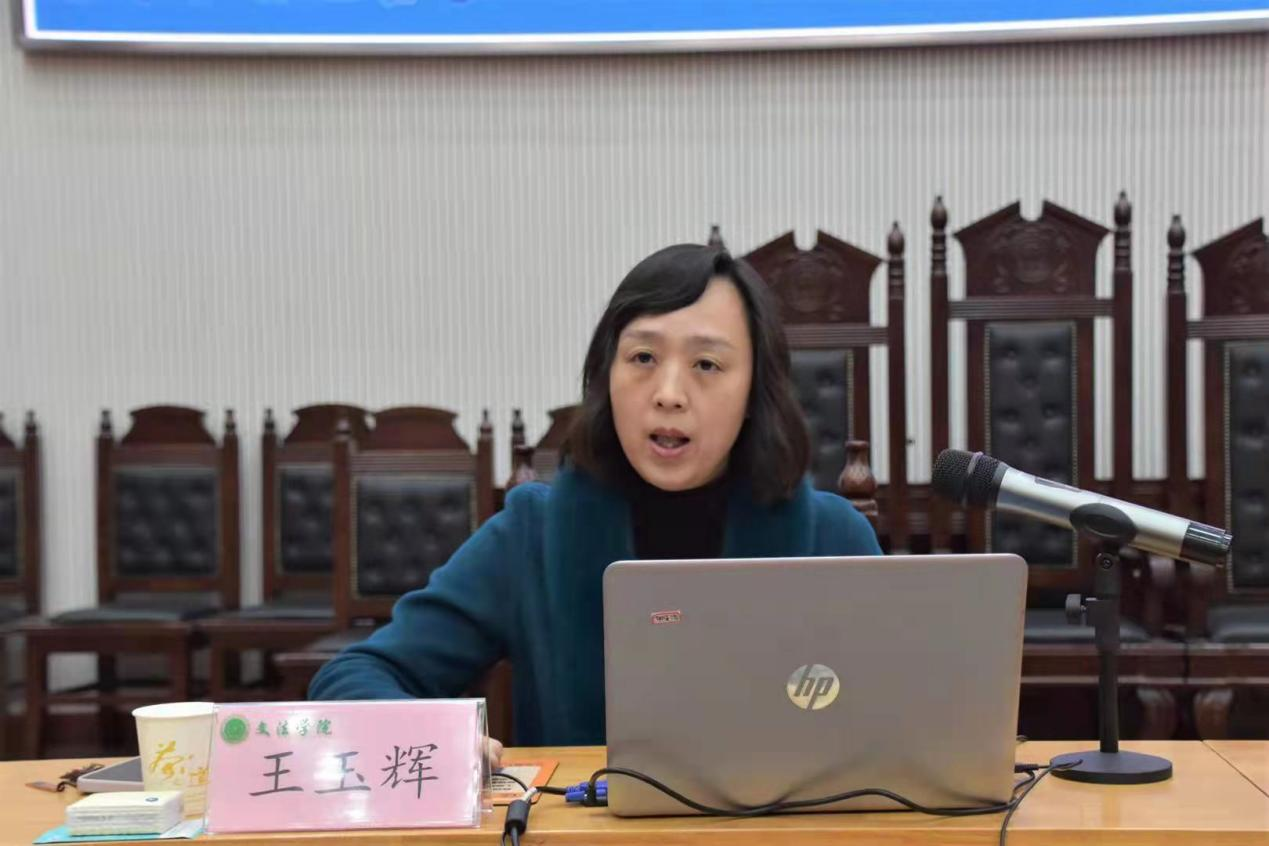 永利娱乐场