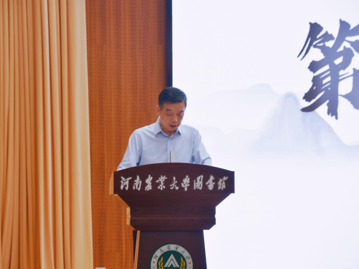 永利娱乐场