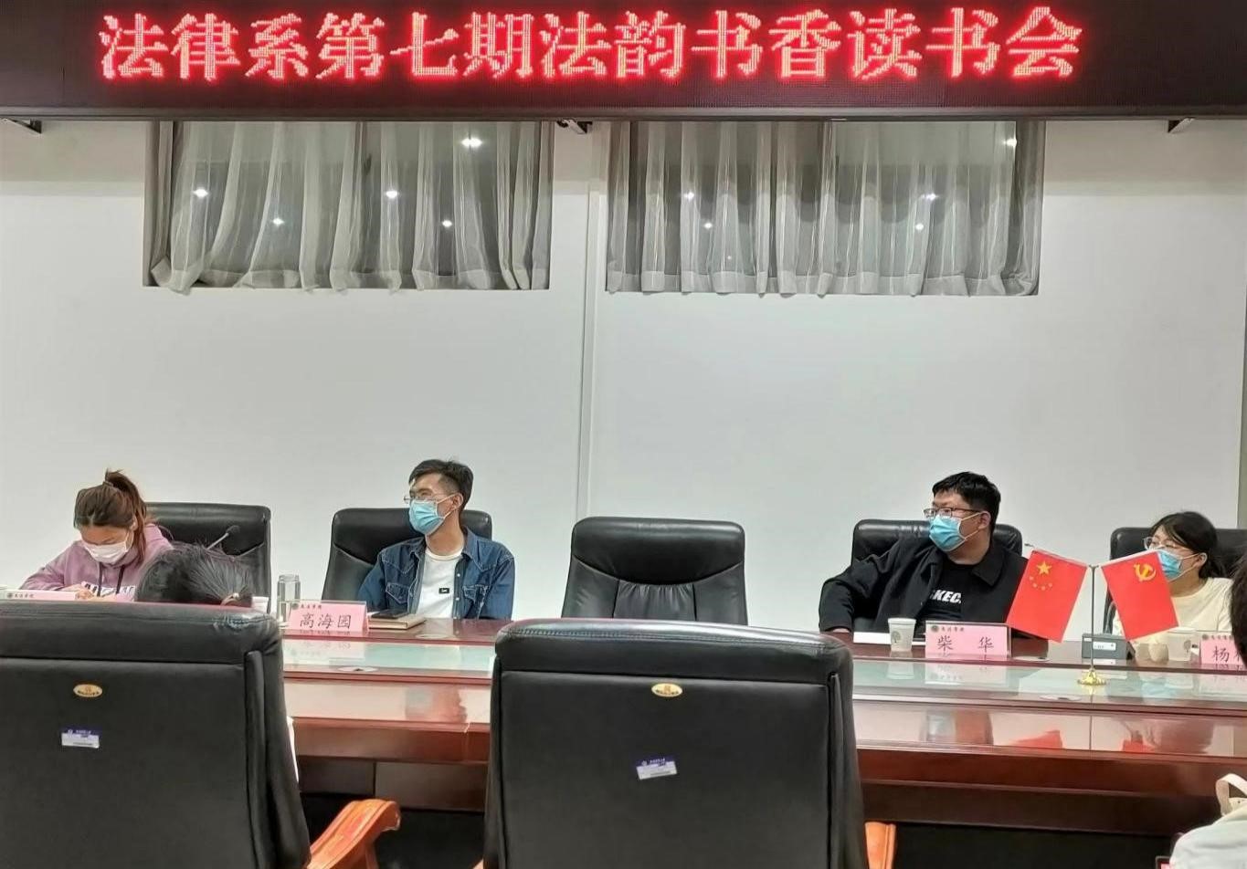 永利娱乐场