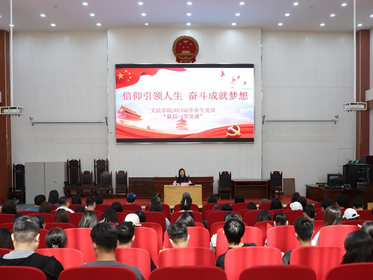 永利娱乐场