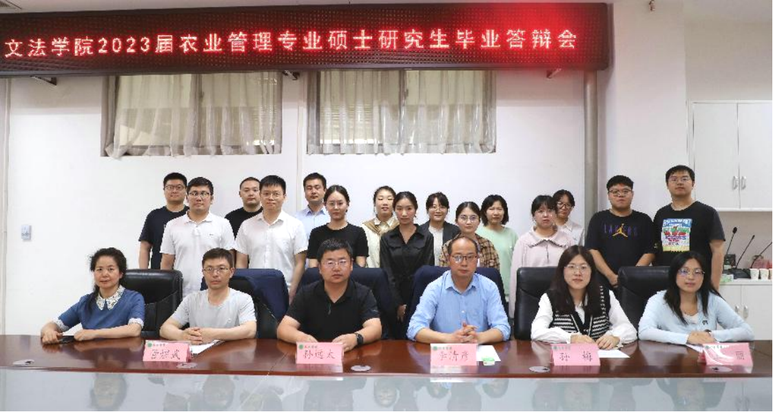 永利娱乐场