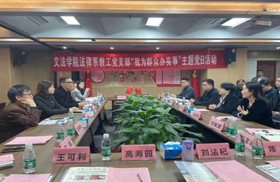 永利娱乐场
