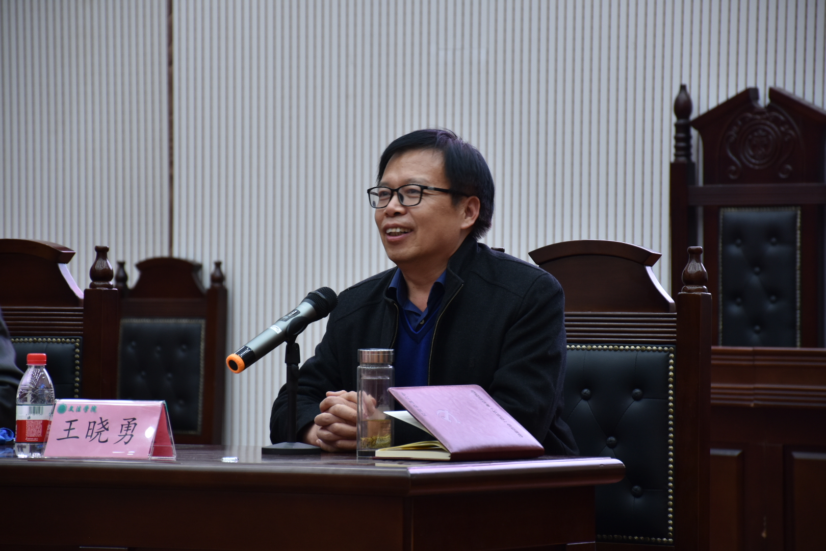 永利娱乐场